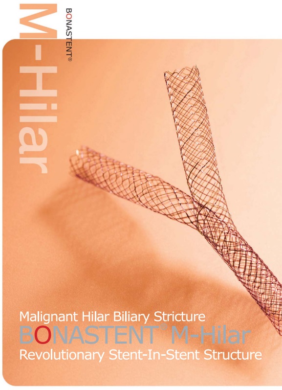 Bonastent M-Hilar [Spiral Type]